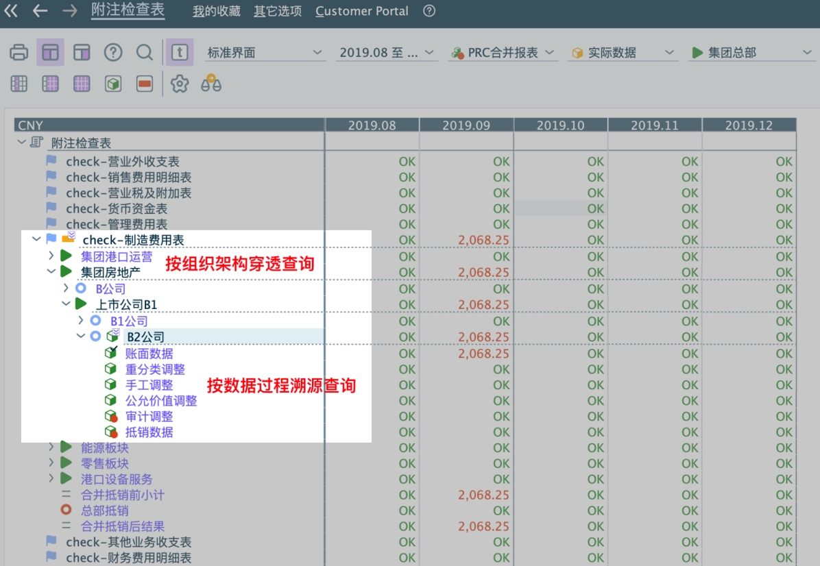 167779847b5834e1d88f9409ebad4345.png