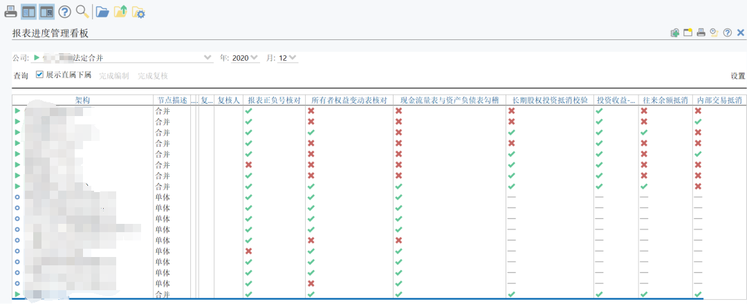 ea9dc337a3aca3f302521a10f35b5638.png
