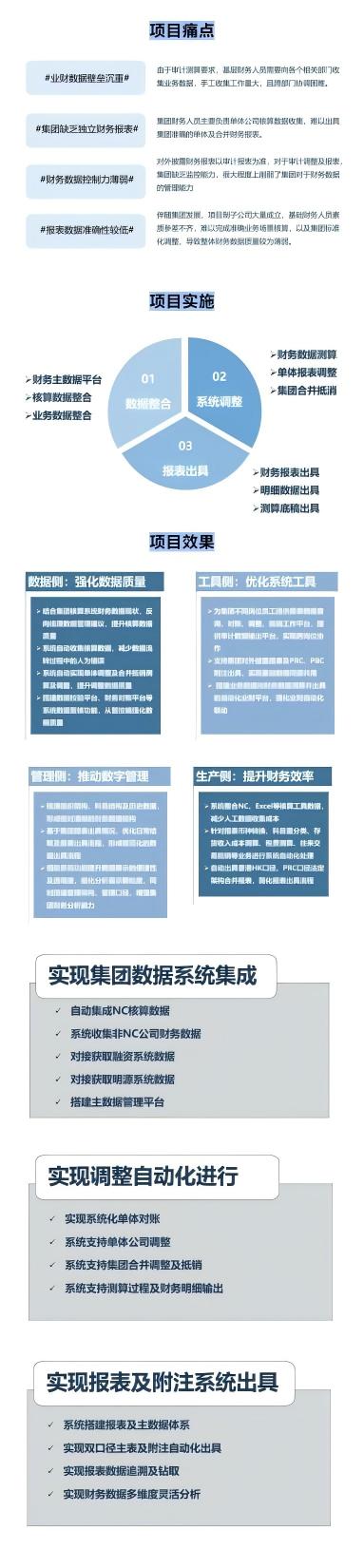 fe3cb56926e21b5c4b31857a5308fd77.jpg