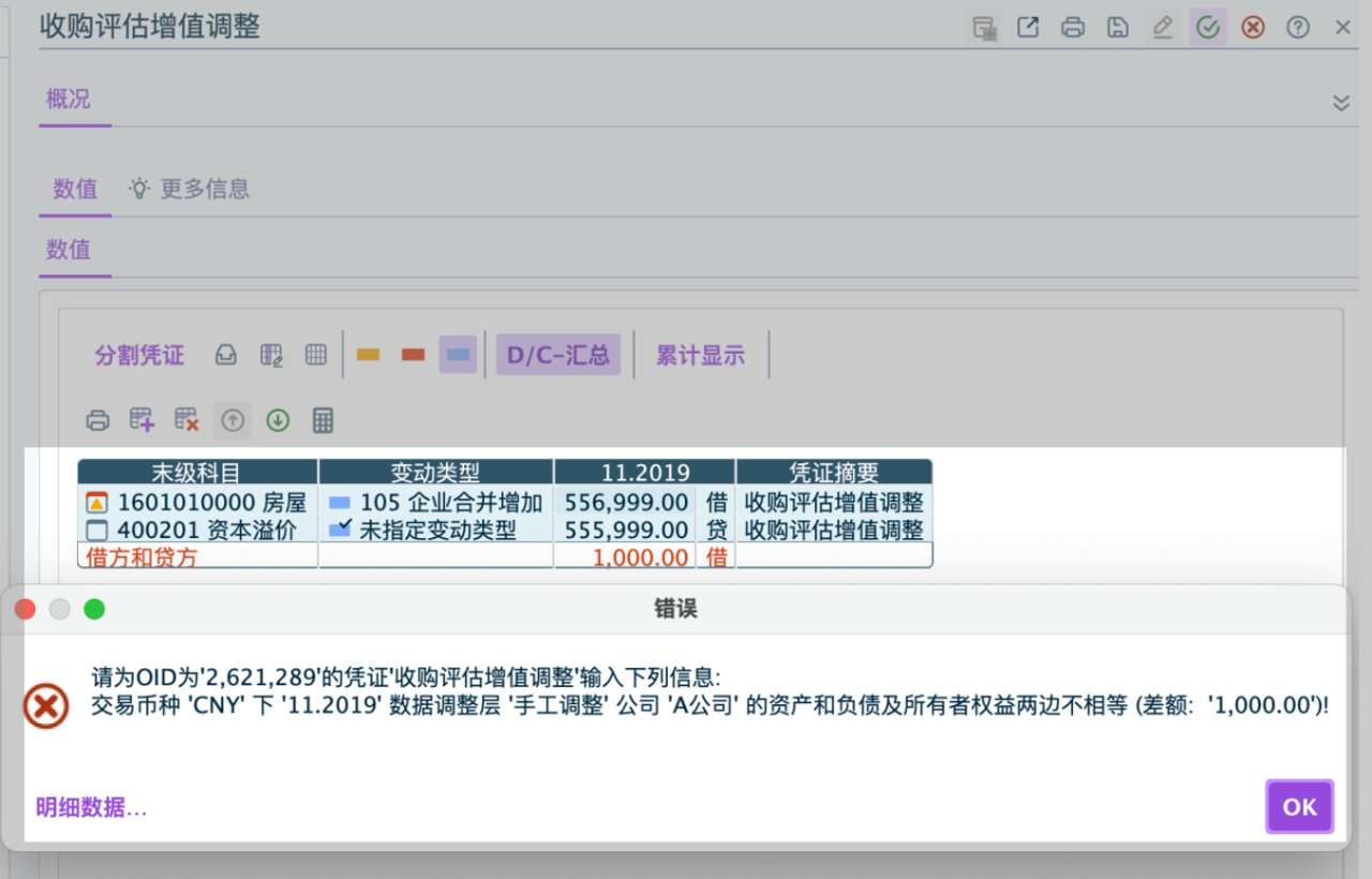 8aea8a767a6fce3fd2261a7d8252216a.png