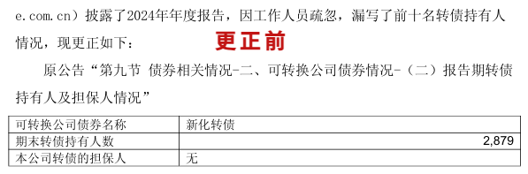 b0ac22703660ec29fce945a8083269f5.png