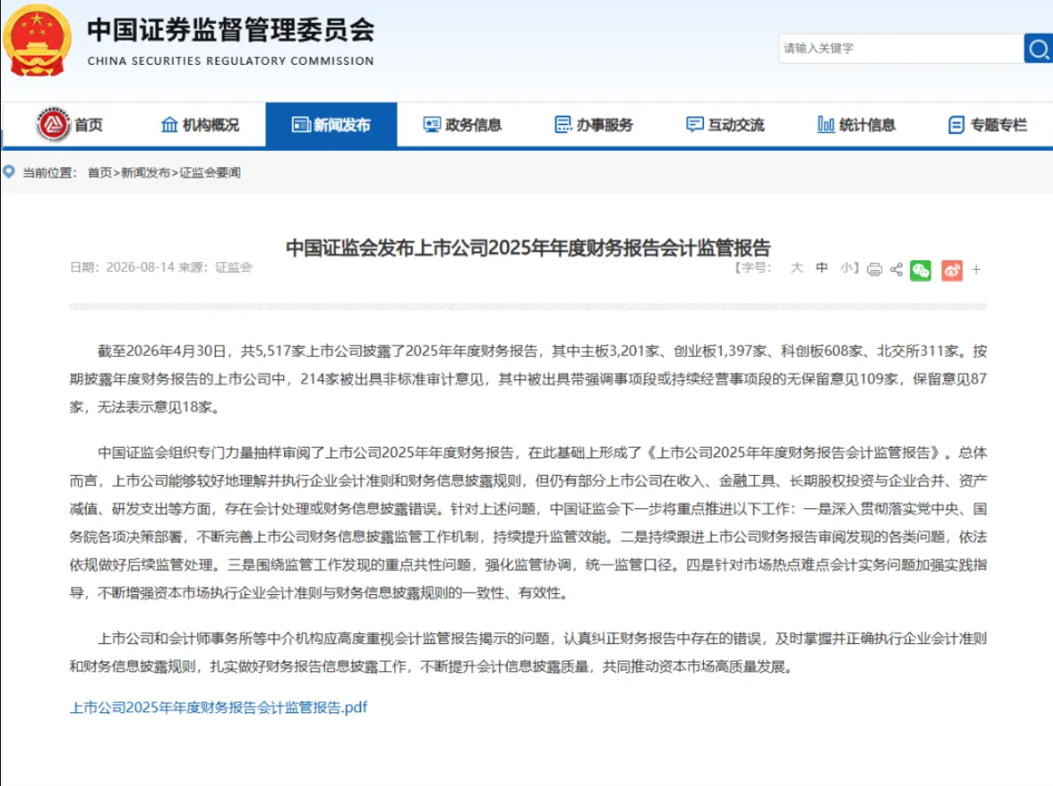 5a563952633120dc41c2c6a7acbc2b6e.png 5a563952633120dc41c2c6a7acbc2b6e.png