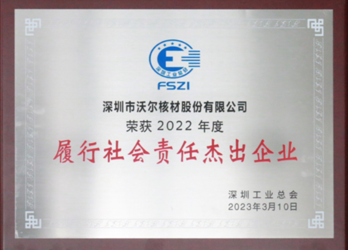 87184d9de355c4d31b47451ca766893a.png 87184d9de355c4d31b47451ca766893a.png