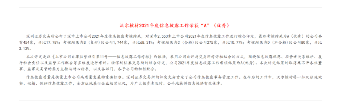 a48a89fea3e1808dcf4b54ed14a7fa22.png a48a89fea3e1808dcf4b54ed14a7fa22.png