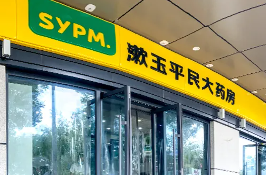 c5a156eedbc2e2db51f438ae21345ce2.png c5a156eedbc2e2db51f438ae21345ce2.png