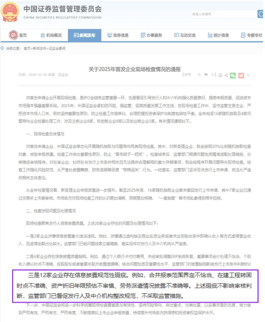 15d6deceac61125f7bcc87a7db1e0865.png 15d6deceac61125f7bcc87a7db1e0865.png
