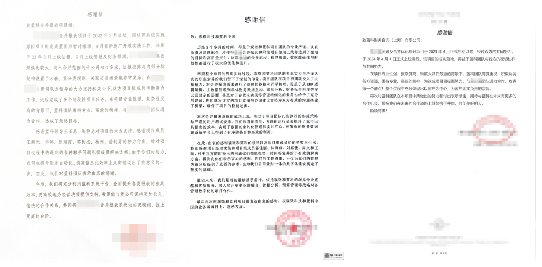 6cc110b214abc343c309316bd5be8500.png