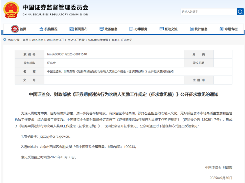 89673ad0b4e59db43895ee77c628d502.png 89673ad0b4e59db43895ee77c628d502.png
