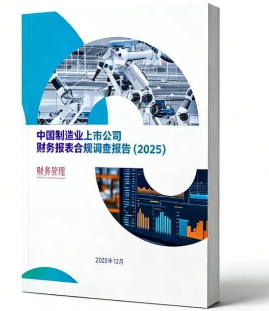 98867fcd4e55c941e5121d71626c975e.png 98867fcd4e55c941e5121d71626c975e.png