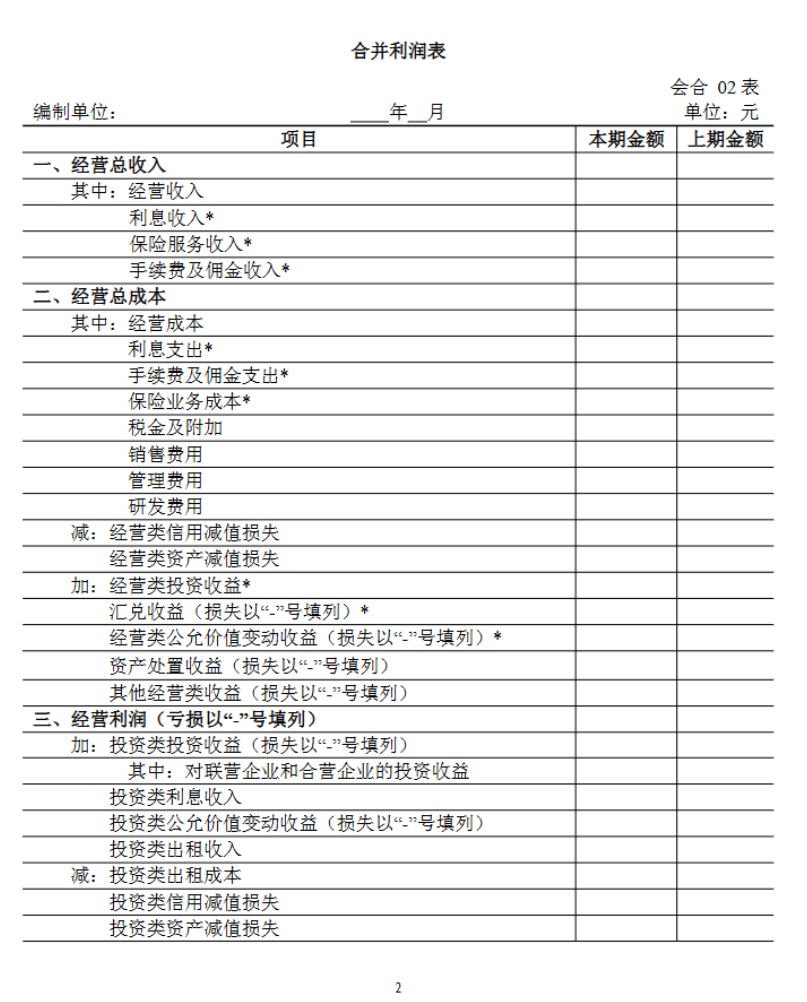 c2adf6d2e99c586424283e0403dd8e66.png c2adf6d2e99c586424283e0403dd8e66.png